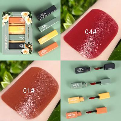 Hengfang 4pcs Mini Waterproof Matte Lip Gloss H7050