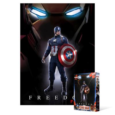 500-teiliges Puzzle – Marvel Avengers Civil War Captain America, beliebtes koreanisches Puzzle