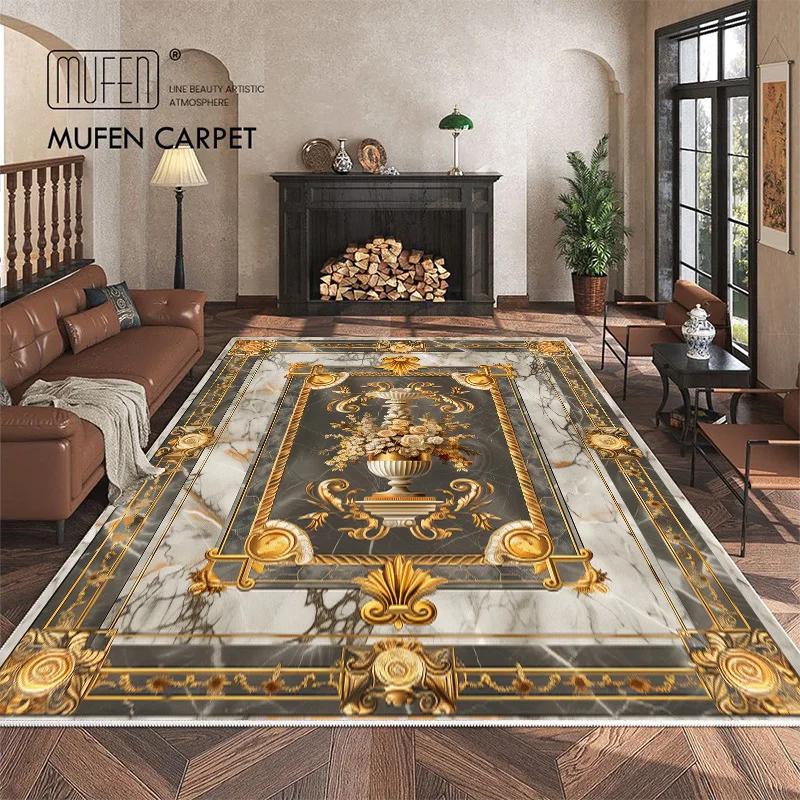 

Luxury Gold Carpet Non-slip Easy Cleaning Washroom Floor Mat Large Area Soft Carpets for Living Room Home Decor Bedroom Rug 200*250cm