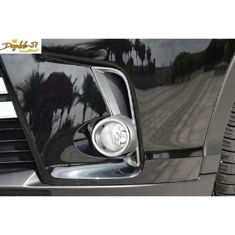 Chrome Front Fog Light Cover Trim Accessory For Toyota Highlander 2017-