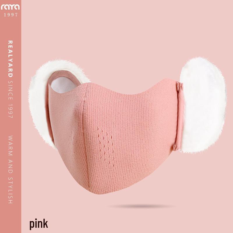 Thickened Warm Fleece Full Face Mask: Cold-Resistant, Anti-Fog, Windproof for Outdoor Cycling