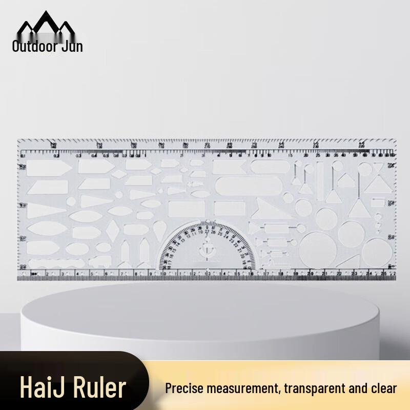 Professional Marine Navigation & Command Tools