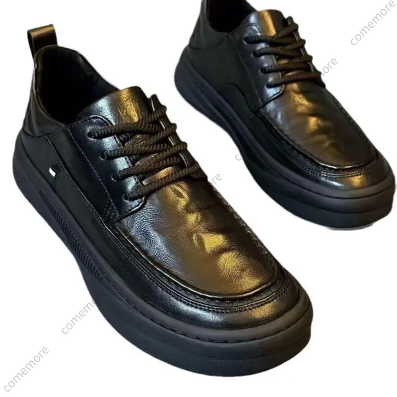 New Men's Business Casual Board Shoes Round Toe Fashion British Versatile Breathable PU Leather Soft Soled Formal Shoes for men