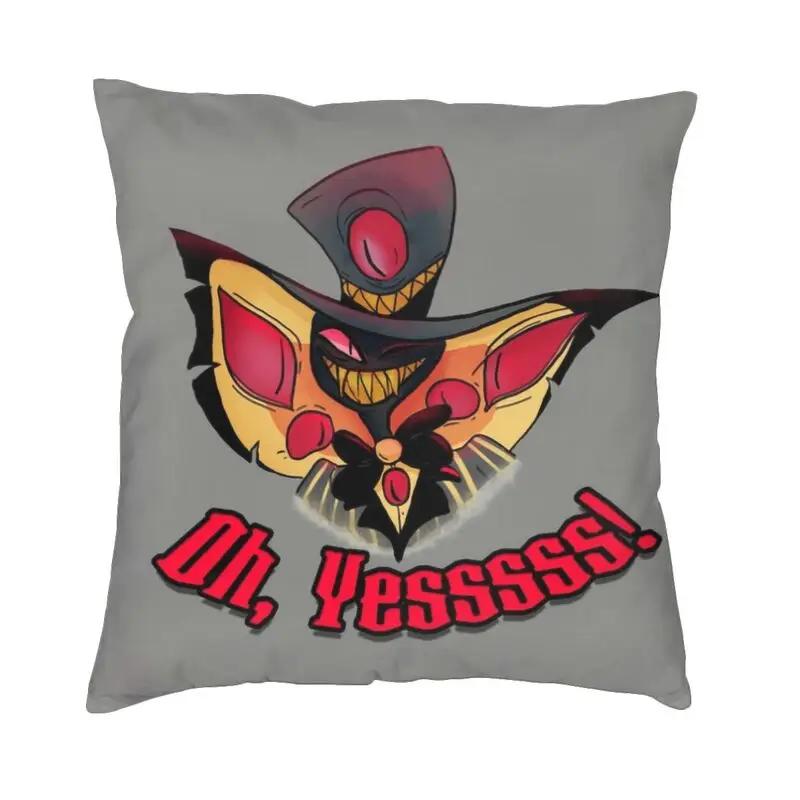 Striker Buddy Throw Pillow Covers Bedroom Decoration Modern Helluva Animated Movie Cushion Decoration Salon Square Pillowcase