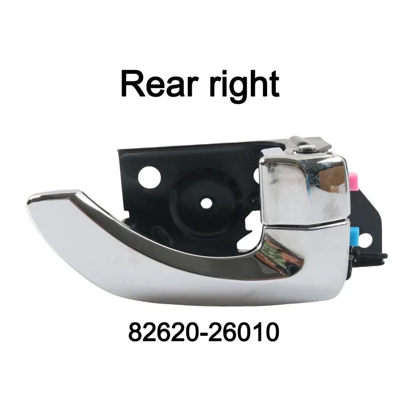 For Hyundai Santa Fe 2001 2002 2003 2004 2005 2006 Car Inner Door Handle 82610-26010 82620-26010