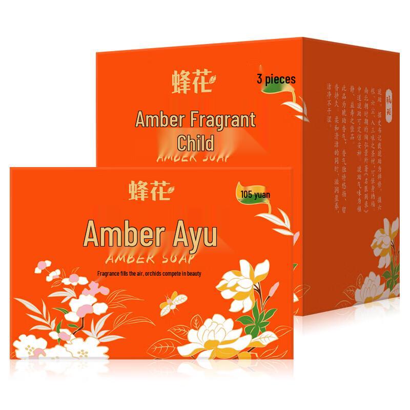 

Bee & Flower Amber Soap Bars (3 x 105g)