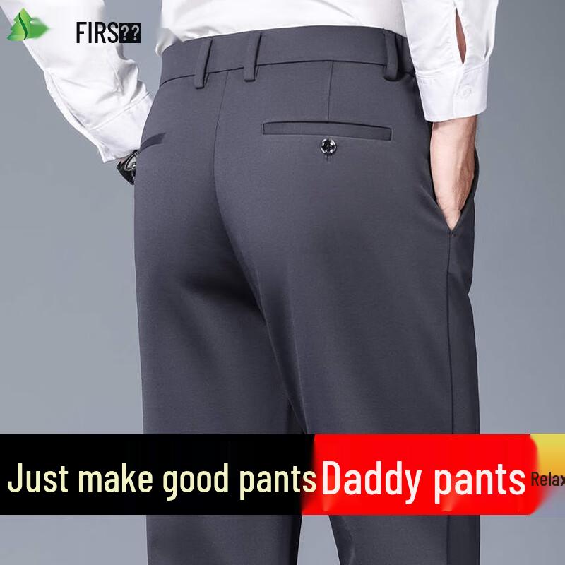

FIRS Men s High-Waist Straight-Leg Casual Trousers 34