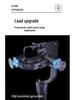 S5Bpro Three-Axis Phone Gimbal: Anti-shake, Live Streaming, Multi-function Stabilizer for Photography & Self-Timer.
