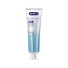 Sakare Enzymatic Whitening Toothpaste