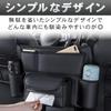 Car Hanging Headrest Multiple Small Item Organization Bag, Driver/Passenger Seat, Mount, Pockets, Storage,