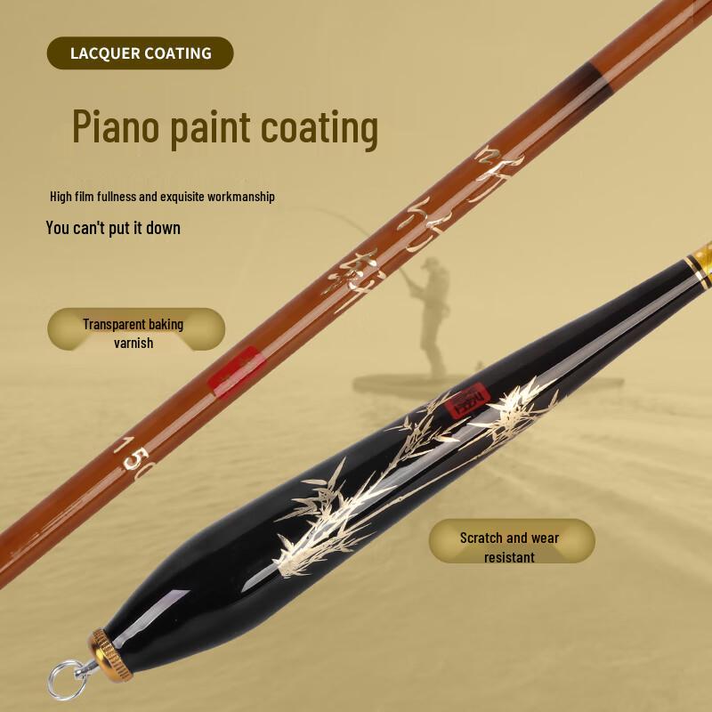 Xionghuo Tingzhuxuan Carbon Fiber Stream Fishing Rod