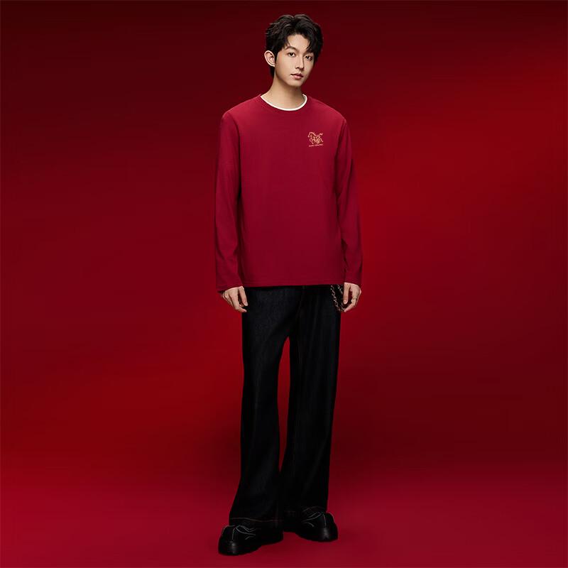 Mark Fairwhale Men's Pure Cotton Long-Sleeve Round Neck T-Shirt