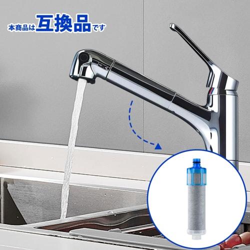 JF-K21 Water Purifier Cartridge for Faucets JF-1450SX, JF-1460SX, JF-2451SX, SF-T20, JF20TK, and JF20TTO, 12+1 Substance Removal, Compatible (1 Cartri