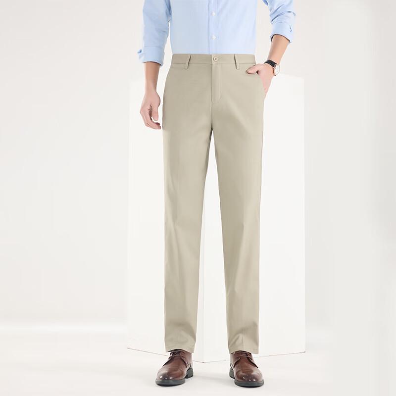 Men's Versatile Straight-Leg Business Casual Pants