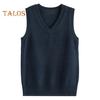 Women Knitting Vest V-Neck Sleeveless Ribbed Trim Solid Color Vest Tops Autumn Winter Loose Fit Knitwear