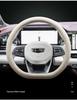 Geely ICON, Xingyue L, Xingrui, Emgrand GS, Hao Yue L, Binrui, Bin Yue Suede Steering Wheel Cover (All-Season)