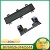 Volvo S80/V40 A/C Filter Cover & Reversing Camera Bracket (Part Numbers 30767026, 31425514)