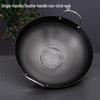 Lilang 47cm Stainless Steel Honeycomb Non-stick Wok