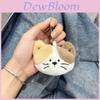 Plush Dog Keychain With Pp Cotton For Gift And Bag Decoration