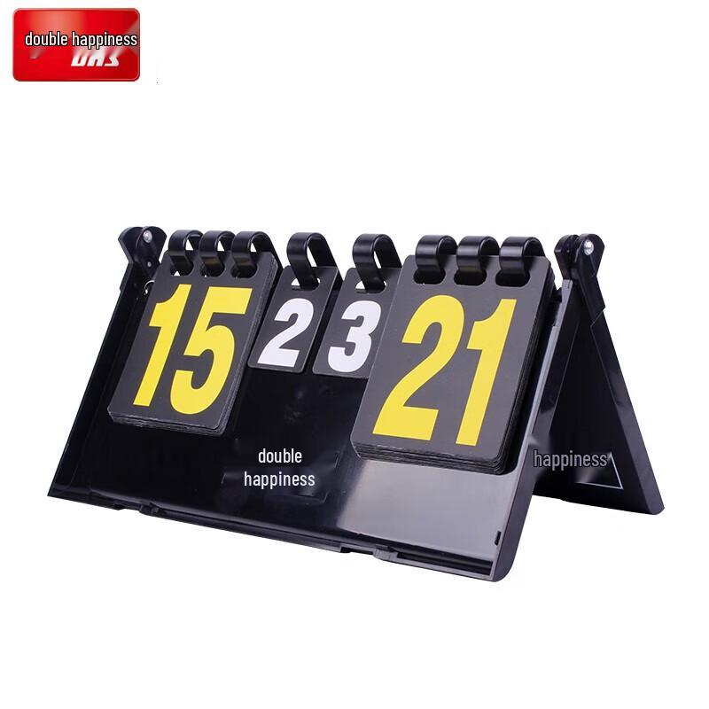 Hong Shuang Xi Table Tennis Flip Scoreboard