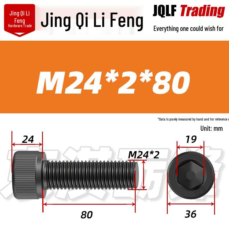 High-Strength Black Hex Socket Head Cap Screw, M8-M48, Fine Thread, Full Thread, Fine Pitch