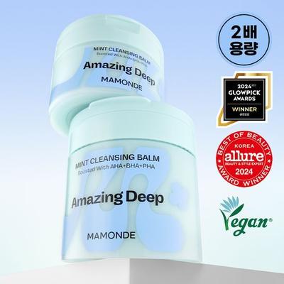 Περιποίηση προσώπου – Προϊόντα καθαρισμού προσώπου