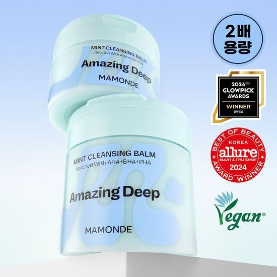 Mamonde Amazing Deep Mint Cleansing Balm 180ml