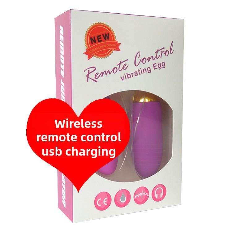 Olśniewający Taniec Elf Wibrujące Jajko: Bezprzewodowy wibrator dla kobiet ładowany przez USB z pilotem i zmienną częstotliwością.