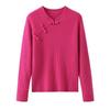 Cashmere Women's Frog Button Sweater - Autumn/Winter Chinese Style Retro Slimming Knitwear