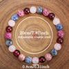 1pc/love Bracelet Multi-color Natural Stone Attracts Good Luck and Love 8mm Imperial Stone, Lapis Lazuli with Beautiful Meaning
