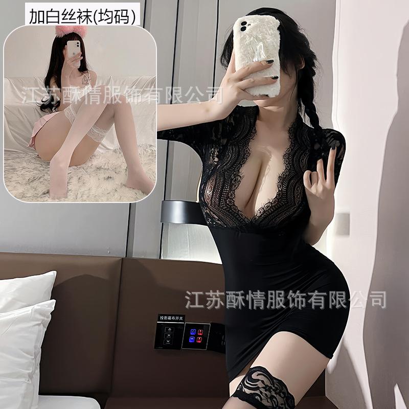 Sexy lingerie sexy lace hip skirt uniform temptation perspective nightclub secretary outfit passion