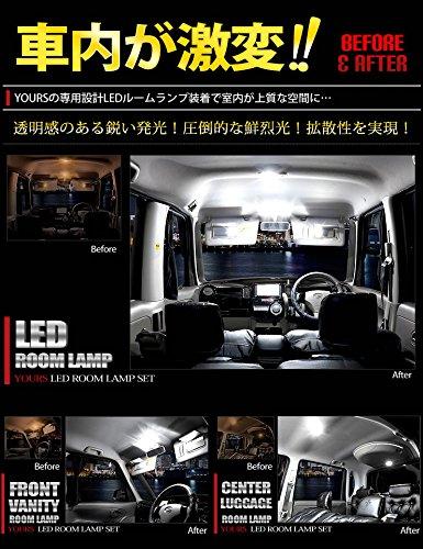 YOURS Tanto Tanto Custom L375S L385S Exclusive LED Room Lamp