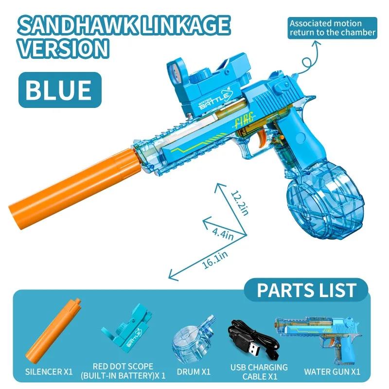 Electric Water Gun Manual 2 In 1 Continuous Firing Summer Beach Swimming Pool Pistol Toy Gun With Drum Silencer