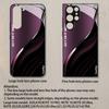 Purple Tone Curved Pattern 2D Phone Case for Samsung S26 S25 S24 S23 S22 S21 S20 A56 A36 A16 Tempered Glass Protective Cover