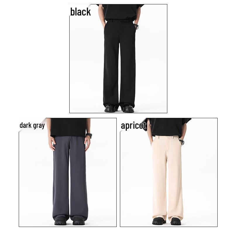 ROMON Men's Summer Ice-Feel Breathable Casual Straight-Leg Pants