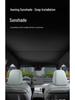Nio LeDao L60 Panoramic Sunroof Heat Insulation Sunshade Curtain