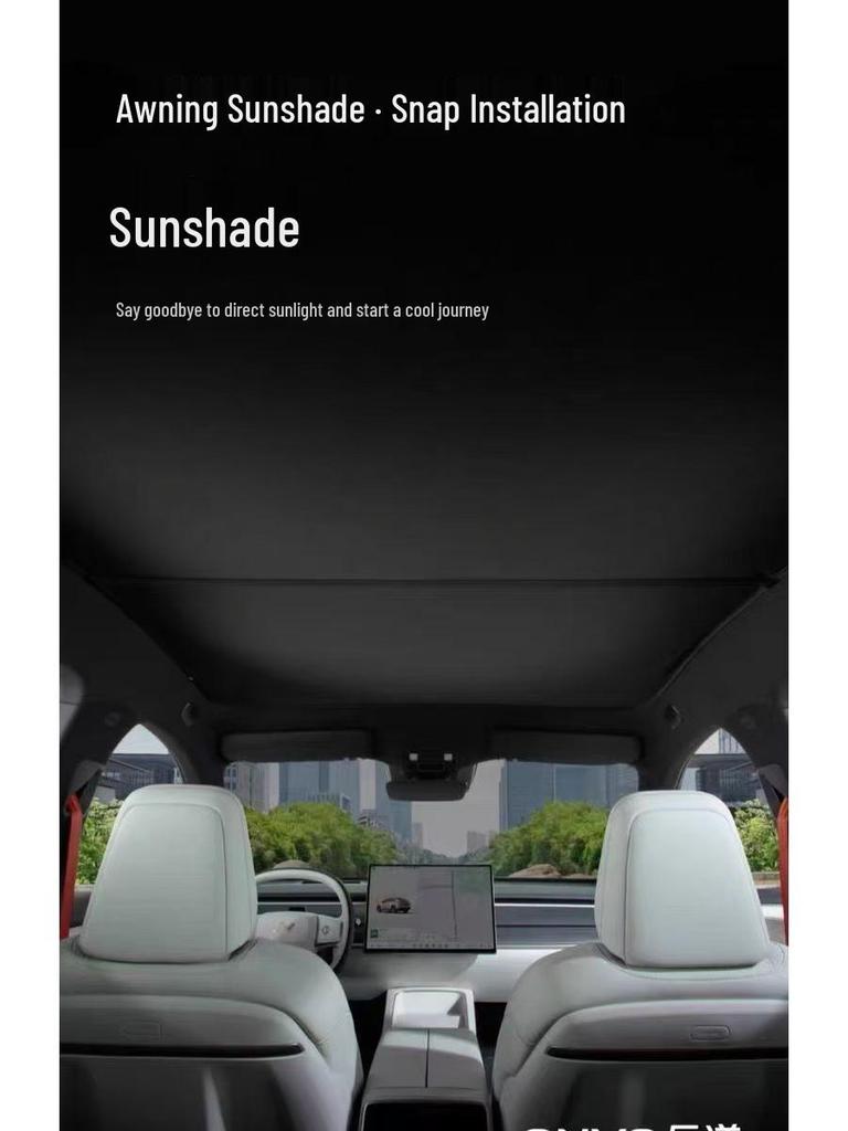 Nio LeDao L60 Panoramic Sunroof Heat Insulation Sunshade Curtain