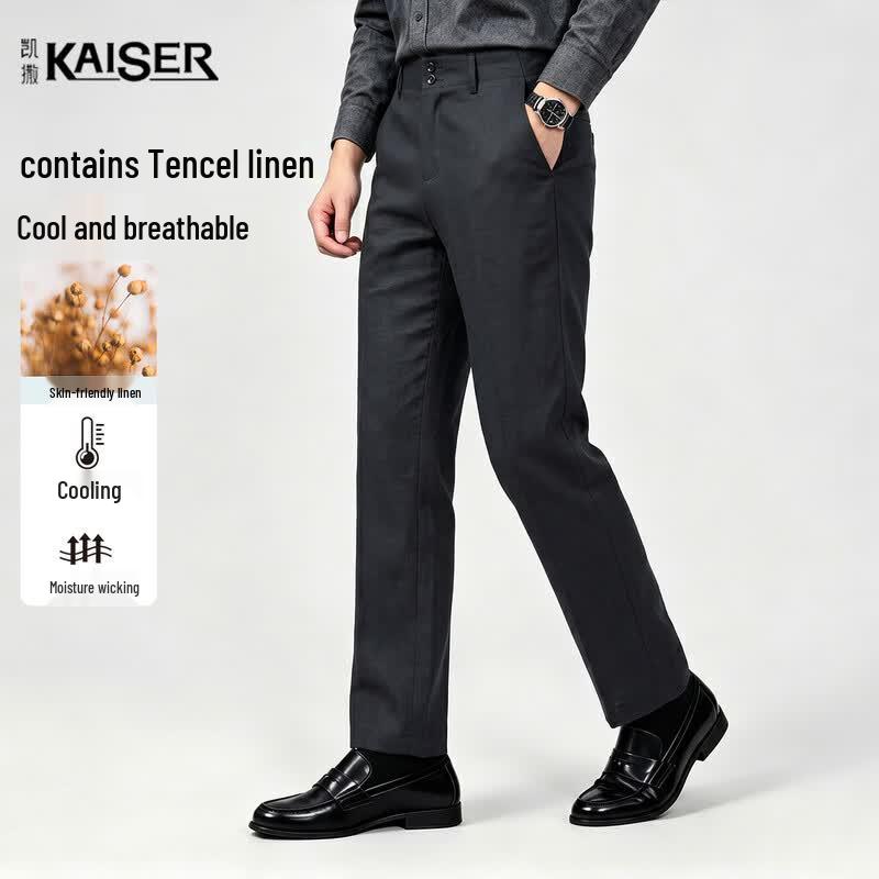 Caesar Men s Tencel Linen Straight-Leg Casual Pants 31 чёрный