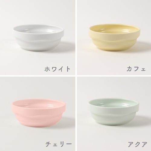 [Official] OGISO (Ogiso) Preschool-Qualified Reinforced Porcelain Easier to Eat! Helps Children Eat on Their Own! Easy-to-Scoop Children's Dishwasher