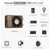 Zhiyun MOLUS X100RGB PRO Edition 100W RGB LED Light with Lens and Carrying ZY Accessory Mount Full-Color Reflector, Grip, Barndoor, Case, (Product