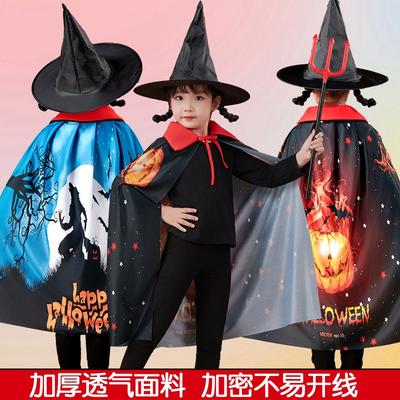 Halloween Children's Cloak Show Costume Wizard Wizard Costume Hat Set Three-dimensional Printed Show Costume