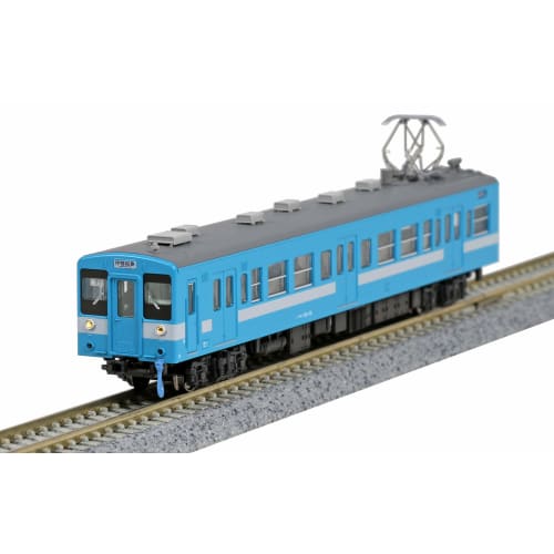 KATO N Gauge 119 Series Iida Line 2-Car Set 10-1486 Model Train