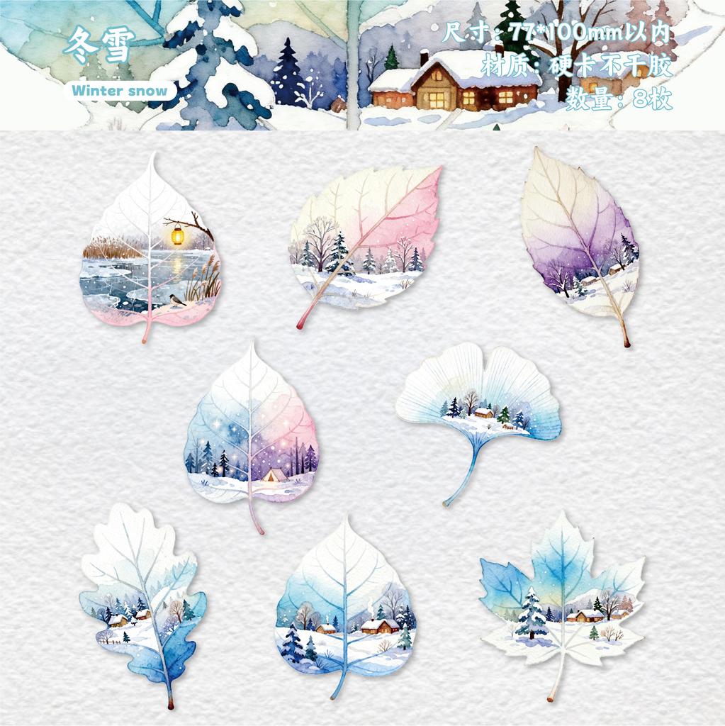 8Pcs Pack Leaf Landscape Creative Sticker Pack Fresh Healing Journal Collage Decor Decals