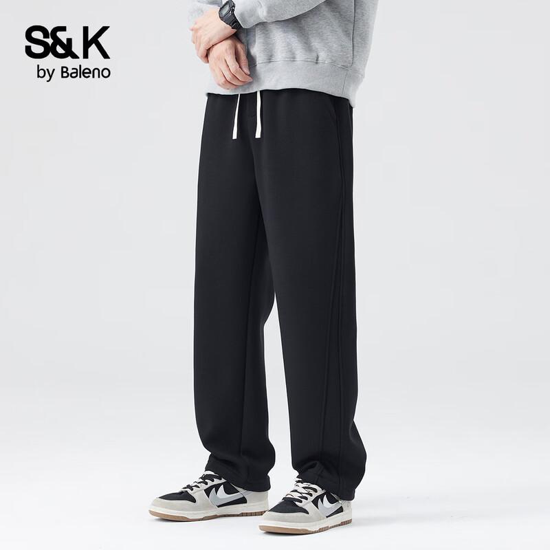 Baleno Men's S&K Series Loose Fit Sweatpants
