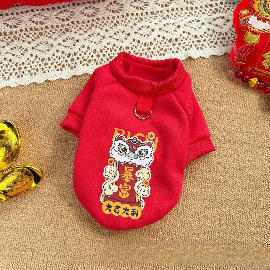 New Year's Special Cat and Dog Warm Two-legs Pullover with Added Padding and Thick Fabric for Pets