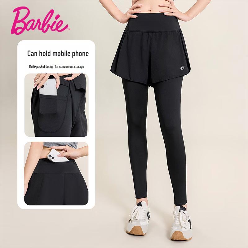 Women s 2-in-1 Yoga & Running Pants XL