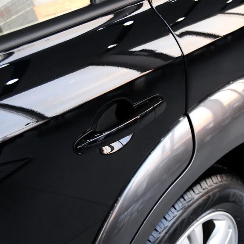 Beijing Hyundai Tucson Front and Rear Door Outer Handles, Left & Right