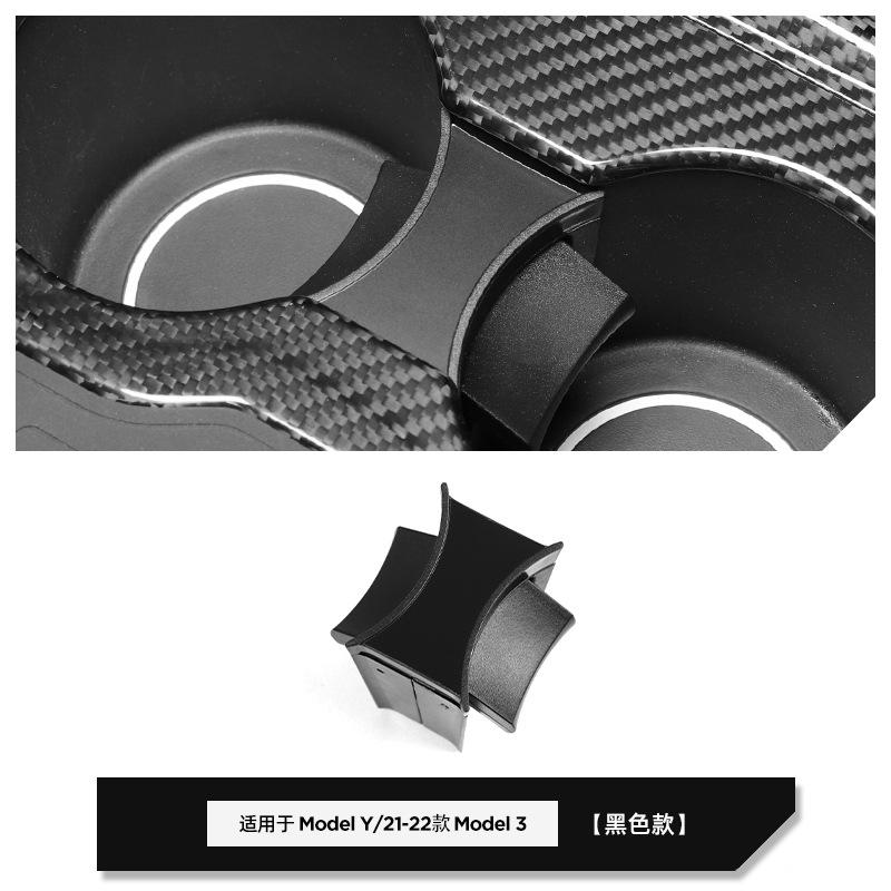 

Подстаканник для Tesla Model Y/3 2025-2025 Центральный пульт управления Подстаканник Подстаканник Аксессуары для салона автомобиля чёрный