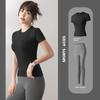 Juyitang Women's Summer Slim Fit Sexy Yoga & Running Sports Suit