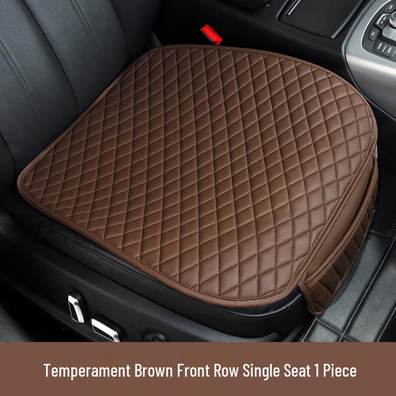 Universal Leather Car Seat Cushion Set - Single Piece, Cool Pad, Four Seasons, for Driver and Rear Row